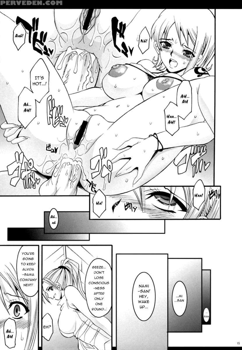 Silent Sea Vol.2 Chapter 1000 Page 14